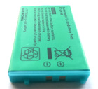 Аккумулятор для Nintendo Game Boy Advance SP