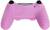 PS4 силиконовый чехол для джойстика (Pink)