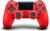 Джойстик PS4 V2 Dualshock 4 Controller Красный (Оригинал)