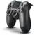 Джойстик PS4 V2 Dualshock 4 Controller Steel Black (Оригинал)