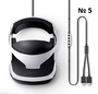 Кабель № 5 PlayStation VR Headset с регулятором громкости и питания (Оригинал)