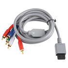 Компонентный видео кабель HDTV Nintendo Wii и Wii U (Premium)