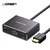 Конвертер экстрактор аудио сигнала HDMI to HDMI Audio Optical SPDIF + R/L Audio 2CH/5.1CH (Оригинал)