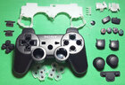PS3 корпус для беспроводного джойстика (Премиум)