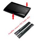 Лицевые панели PS3 super slim 2 штуки