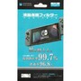 Nintendo Switch защитная пленка для экрана (Hori)