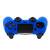 PS4 силиконовый чехол для джойстика (Синий)
