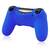 PS4 силиконовый чехол для джойстика (Синий)