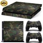 PS4 виниловая наклейка камуфляж Premium