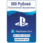 PSN 500 рублей пополнение (RU)