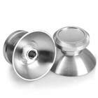 Стики алюминиевые Dualshock 4 PS4 / Xbox one (Silver)