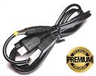 USB кабель зарядки и синхронизации для PSP 1000/2000/3000/E-1000 (Премиум)