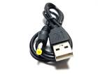 USB кабель зарядки PSP 1000,2000,3000 (Премиум)