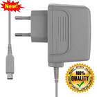 Зарядное устройство Nintendo 3DS/New 3DS/DSi/DSi XL (Оригинал)