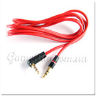 Аудио разъем соединительный 3,5 мм 1.3м