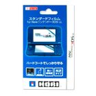 Защитная пленка для экрана ( Hori) New Nintendo 3DS XL