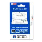 Защитная пленка для экрана ( Hori) New Nintendo 3DS