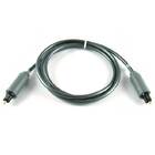 Кабель звуковой оптический toslink Ugreen (1 м) (Оригинал)