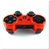 PS3 силиконовый чехол для джойстика (Red)