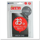 Xbox One защитная пленка корпуса Premium Hori