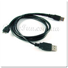 Y-кабель USB 3.0 с дополнительным питанием 1,2м