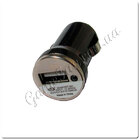 Автомобильное зарядное устройство PSP универсальное