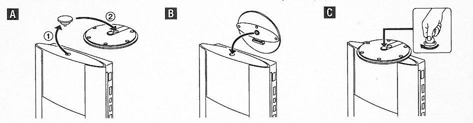 Вертикальная подставка ПС3 Супер Слим